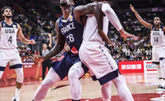 Partenariat Basket